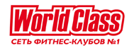 Фитнес-клуб «World Class» Фитнес-клуб «World Class»